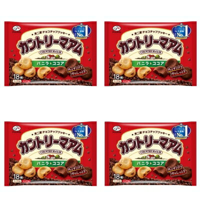 商品説明 自家製のこだわりチョコチップをたっぷり使用し、1枚で「外はサックリ、中はしっとり」の2つの食感が楽しめる、バニラとココアのカントリーマアムファミリーサイズです。 内容量 18枚（バニラ9枚・ココア9枚） バニラ 小麦粉（国内製造）、砂糖、植物油脂、チョコレートチップ（乳成分を含む）、還元水あめ、卵、白ねりあん（乳成分を含む）、全脂大豆粉、脱脂粉乳、水あめ、食塩、卵黄（卵を含む）、全粉乳、乳等を主要原料とする食品／加工デンプン、乳化剤（乳・小麦・大豆由来）、香料（乳由来）、安定剤（加工デンプン）、カラメル色素、膨脹剤 ココア 小麦粉（国内製造）、砂糖、チョコレートチップ（乳成分を含む）、植物油脂、還元水あめ、ココア、卵、白ねりあん（乳成分を含む）、脱脂粉乳、水あめ、カカオマス、全脂大豆粉、食塩、卵黄（卵を含む）、全粉乳、乳等を主要原料とする食品／加工デンプン、乳化剤（乳・小麦・大豆由来）、香料（乳由来）、安定剤（加工デンプン）、膨脹剤