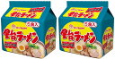 【送料無料】【2個セット】マルタイ 屋台ラーメンとんこつ味5食入パック×2 495g 4902702008796