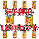 【送料無料】【10個セット】明治 プッカチョコレート 4902777001807