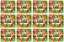 【送料無料】【12個セット】ロッテパイの実(73g) 4903333226122 LOTTE お菓子