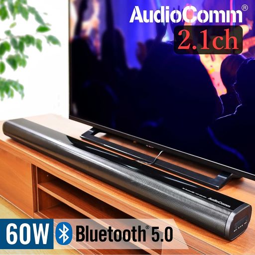 若干箱難 送料無料 AudioComm バースピーカー2.1 ASP-SB2160N(1台) 4971275329744