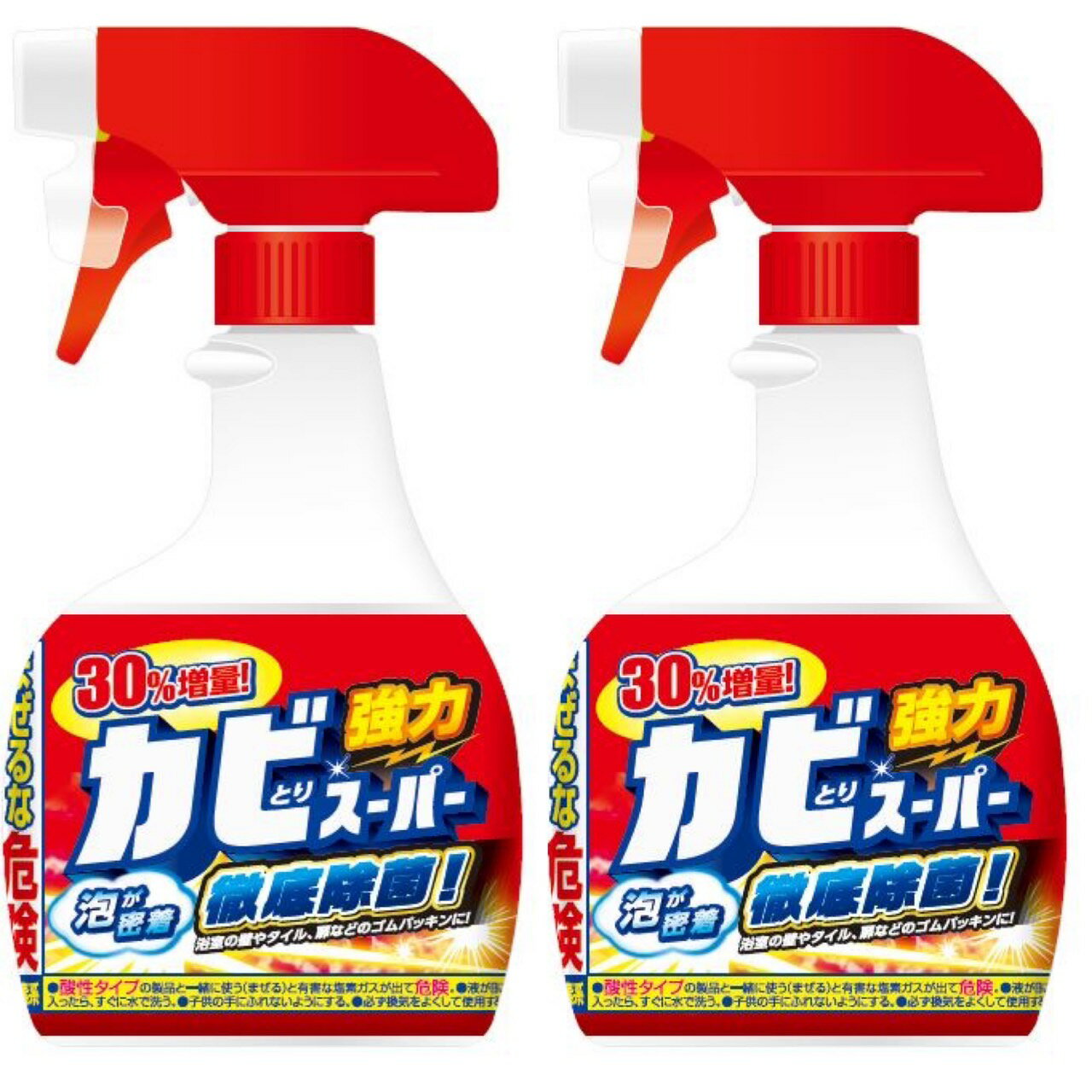 【送料無料】【2個】カビとりスーパーハイパワー 本体 増量 520ml 4978951050152