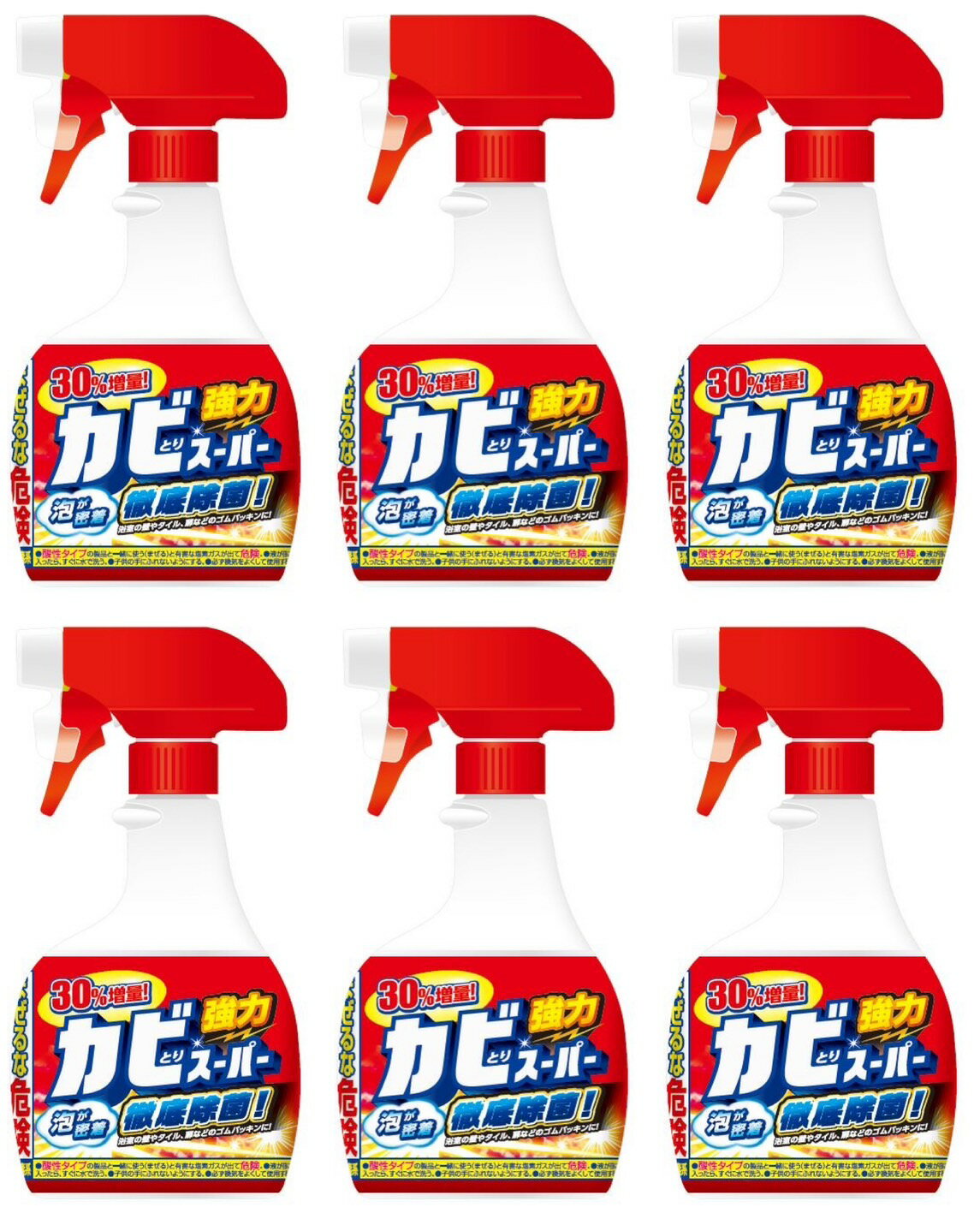 【送料無料】【6個】カビとりスーパーハイパワー 本体 増量 520ml 4978951050152