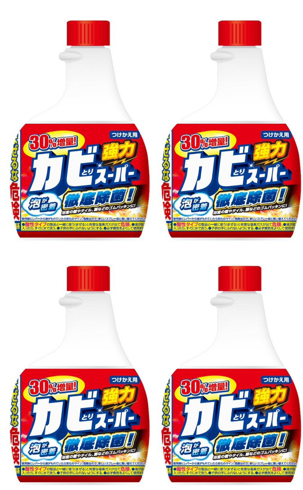 カビとりスーパーハイパワー 付替 増量 520ml 4978951050169