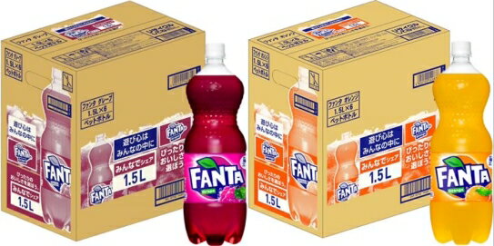 【送料無料】【1500ml×12本入】ファンタグレープ1.5L×6本 ファンタオレンジ1.5L×6本 CocaCola FANTA GREPE ORANGE ケースJAN4902102140812 単品JAN4902102140805 ケースJAN4902102140836 単品JAN4902102140829 飲料 ドリンク コカ・コーラまとめ買いコカコーラ