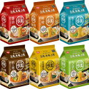 【送料無料】【新商品】【ラ王3食パック×6種類】ラーメン 醤油4902105115107味噌4902105115114柚子しお4902105115121担々麺4...
