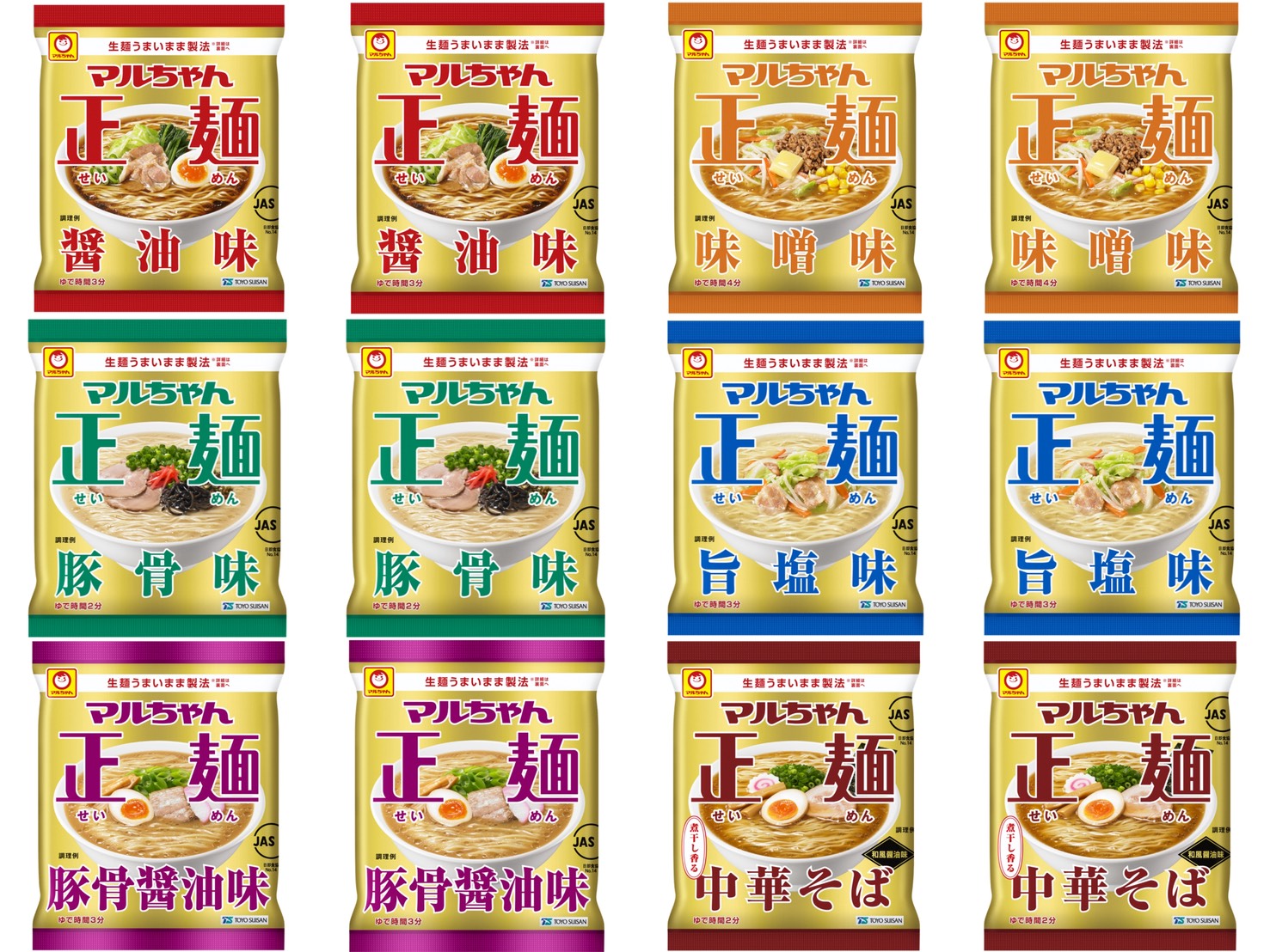 賞味期限：ご購入日から約5ヶ月後の新しい商品を発送致します。