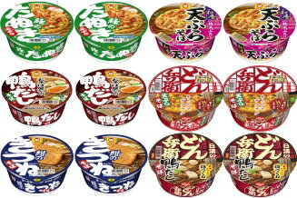 【12食セット(6種類×2食)】年越しそばセット 東洋水産マルちゃん緑のたぬき天そば4901990527873 紺のきつねそば4901990362337 おそば屋さんの鴨だしそば4901990330619 和庵天ぷらそば4901990368308 日清どん兵衛天ぷらそば4902105004173 鴨だし4902105040843