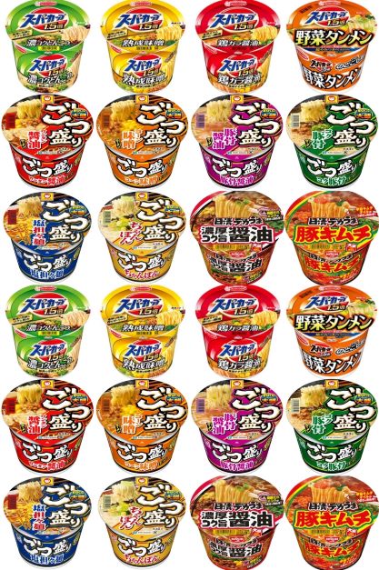 カップ麺 詰合せ 詰め合わせ つめあわせ 福袋 マルちゃん 日清 エースコック 24食 インスタント麺 夜食 カップラーメン インスタント食品 非常食 カップ麺 ごつ盛り ごつもり デカうま でかうま スーパーカップ 夜食 2023年 ポイント消化ご飯ごはん