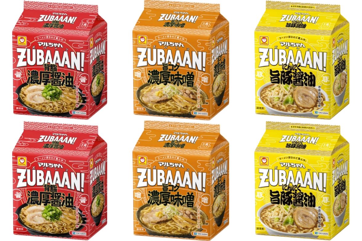 【送料無料】【3種類セット×2】東洋水産 ZUBAAAN背脂濃厚醤油3食 4901990514057 ZUBAAAN旨コク濃厚味噌3食 4901990514088 ZUBAAANにんにく旨豚醤油3食 4901990514118 マルちゃん まるちゃん インスタント麺 袋麺 即席めん 即席麺 袋ラーメン 拉麺