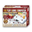 ピーナッツクラブ 118プレイ コンピューター ホワイト KA-00280WH 4589917633533