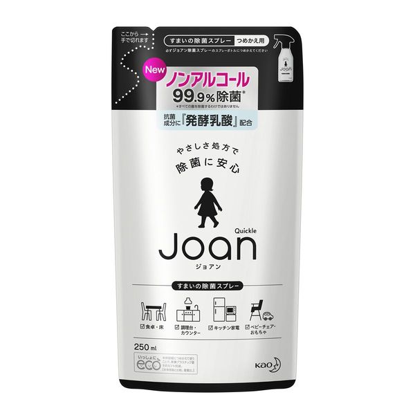 クイックル ジョアン 除菌スプレー 詰め替え(250ml) 4901301366658