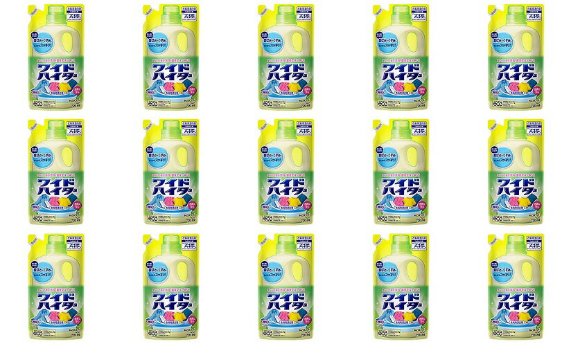 かんたんワイドハイター ワイドハイター 液体タイプ 720ml つめかえ用 詰め替え用 詰替え用 詰換え用 詰替用 詰換用  衣料用漂白剤の定番!! 4901301745910 洗濯用洗剤