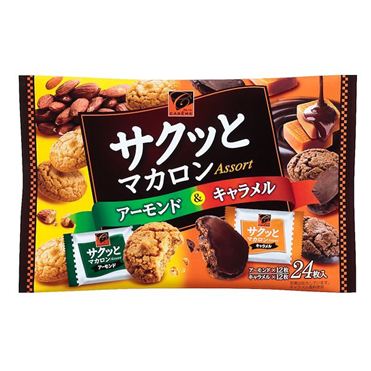 サクッとマカロン アソート Assort アーモンド&キャラメル カバヤ食品株式会社 クッキー お菓子 高級菓子 ランキング 贅沢 セレブ 詰め合わせ JANコード 4901550124481 カレーム 激安 お勧め %OFF
