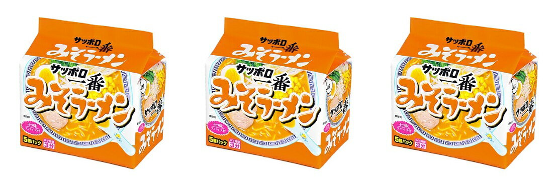 商品紹介 ポークをベースに、味と香りに特徴のある8種のみそを絶妙にブレンドし、香り豊かな香味野菜を効かせたバランスの良いスープが、ひと味ちがう奥深いコクと風味をもたらしています。 みそを練り込むことでスープとの一体感に優れためんは、もちっとしたしなやかな食感をお楽しみいただけます。 さらに別添の「七味スパイス」がスープの味わいを引き締めます。 パッケージはデザインが鮮やかに映えるアルミ包材に一新しました。 どんな具材とも相性が良い味づくりで長年愛され続けている、インスタントラーメンを代表するロングセラー商品です。 賞味期限：ご購入日から約5ヶ月後の新しい商品を発送致します。