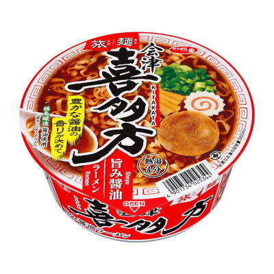 中国卸問屋 【12個】サッポロ一番 旅麺 喜多方 醤油ラーメン 4901734025344