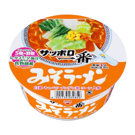 サンヨー食品 サッポロ一番みそラーメンどんぶり 4901734030850のサムネイル