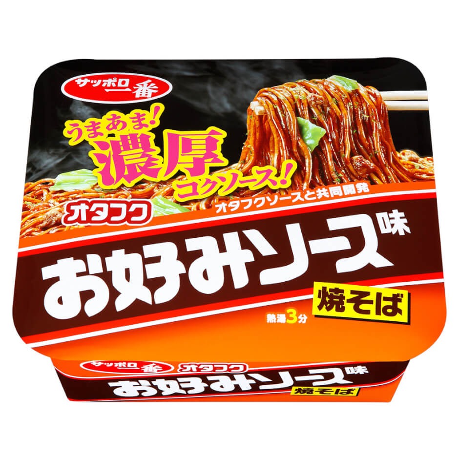 サッポロ一番 オタフクお好みソース味 焼そば 124g 4901734036654 カップやきそば カップ焼きそば カップヤキソバ 食品 夜食 インスタント麺 インスタントラーメン 非常食 カップ麺 カップ麺 インスタント麺 逸品 おいしいのサムネイル