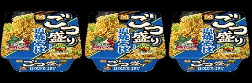 【3個セット】東洋水産 Cごつ盛り塩焼そば 4901990335126 【3個セット】東洋水産 Cごつ盛り塩焼そば 4901990335126