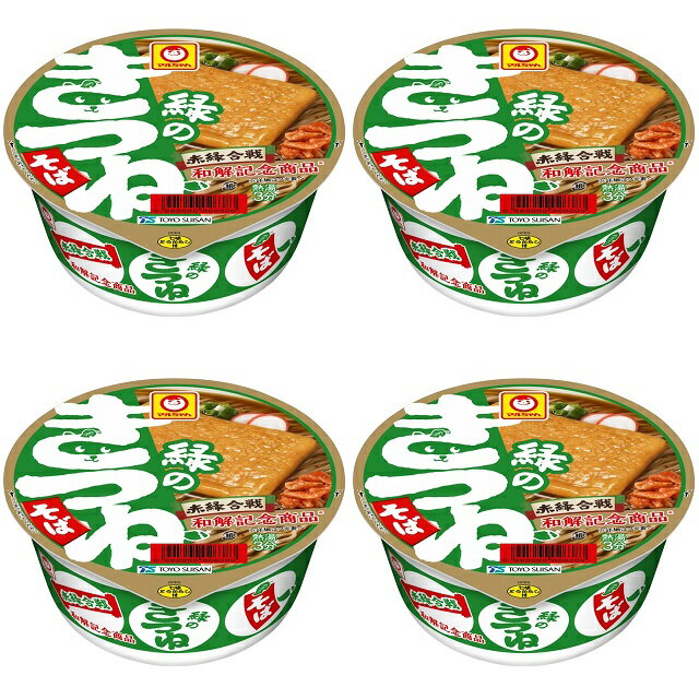 緑のきつねそば
