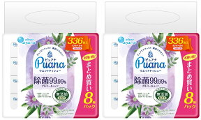 【送料無料】【2個セット】エリエール Puana(ピュアナ) アルコールウエットティシュー 除菌99.99％ つめかえ用(42枚*8個入り) が2個 4902011738582 ウエットアルコールティッシュー アルコールウエットティッシュ— アルコール配合 アルコールタイプ アルコール入り