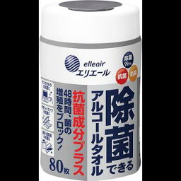 エリエール 除菌できるアルコールタオル 抗菌成分プラス 本体(80枚入) 4902011831436