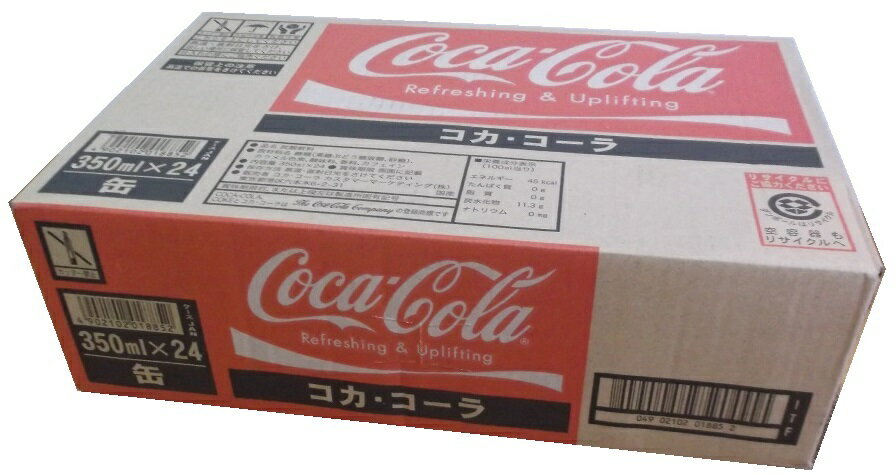 【350ml 24缶】【1ケース】コカコーラ コカ・コーラ cocacola 炭酸飲料 350ml缶 24本 単品JAN4902102000055 ケースJAN4902102018852 160ml 250ml 280ml 350ml 500ml 1.5L 2L 1000ml 2000mlも販売中