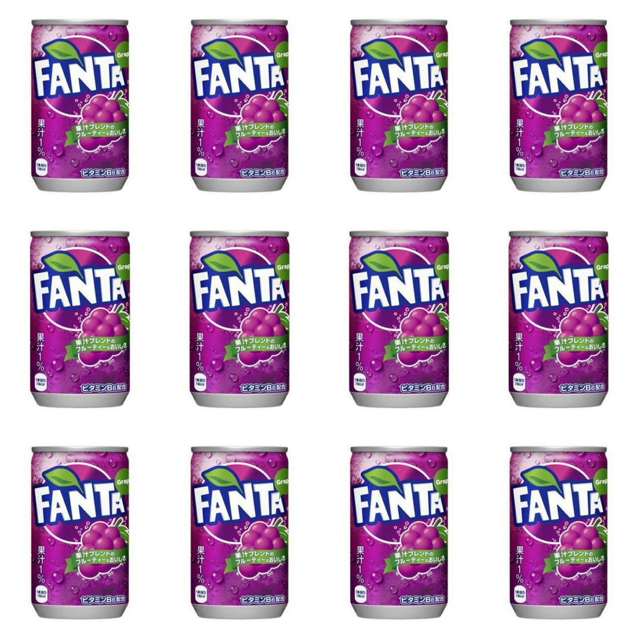 【送料無料】【ファンタグレープ】【12本】160ml×12本 160g×12本 160ml×12缶 160g×12缶 ミニ缶 炭酸飲料ドリンク 単品JAN4902102034517 コカコーラ CocaColaFANTAGRAPE まとめ買い箱買い大人買い大人気非常食南海トラフ地震対策