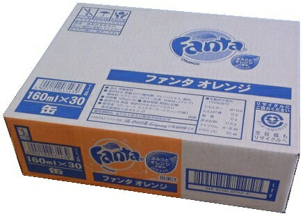 コカコーラ ファンタオレンジ 160g×30本 160ml×30本 160g×30缶 160ml×30缶 CocaCola FANTA ORANGE 南海トラフ地震対策に (1ケース) JANコード 4902102035439