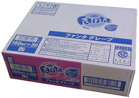 【送料無料】コカコーラ ファンタグレープ 160...の商品画像