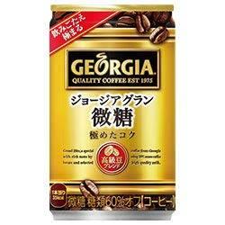 【90本迄同梱可能】コカ・コーラ ジョージアグラン微糖 160g缶 160ml缶 ミニ缶 コーヒー 極めたコク COCACOLA コカコーラ GEORGIA 高級豆ブレンド 飲みごたえ極まる 国産 日本製 単品JAN 4902102132886 ケースJAN　 4902102132893