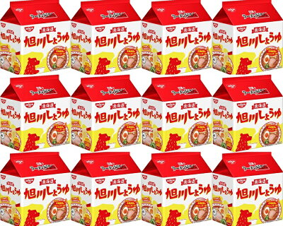 中国卸問屋 【12個セット】NISSIN 日清のラーメン屋さん 旭川しょうゆ味(5食入) 4902105108642 旧4902105102848