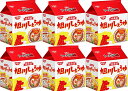 NISSIN 旭川しょうゆ味(5食入) 旧4902105102848