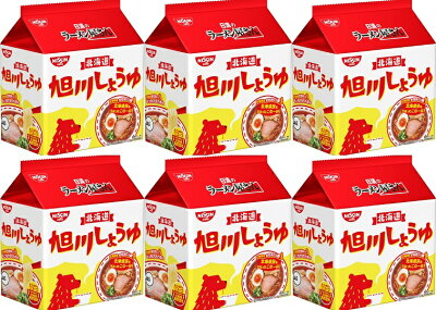 中国卸問屋 【6個セット】NISSIN 日清のラーメン屋さん 旭川しょうゆ味(5食入) 4902105108642 旧4902105102848