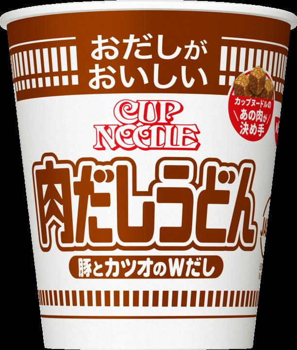 日清食品 おいしいCN肉だしうどん おだしがおいしいカップヌードル 肉だしうどん 豚と鰹のWだしがおいしい肉だしうどん! NISSIN 4902105246931のサムネイル