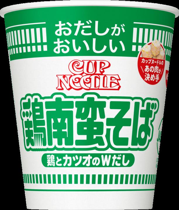 日清食品 おいしいCN鶏南蛮そば おだしがおいしいカップヌードル 鶏南蛮そば 鶏と鰹のWだしがおいしい鶏南蛮そば! 4902105246948のサムネイル