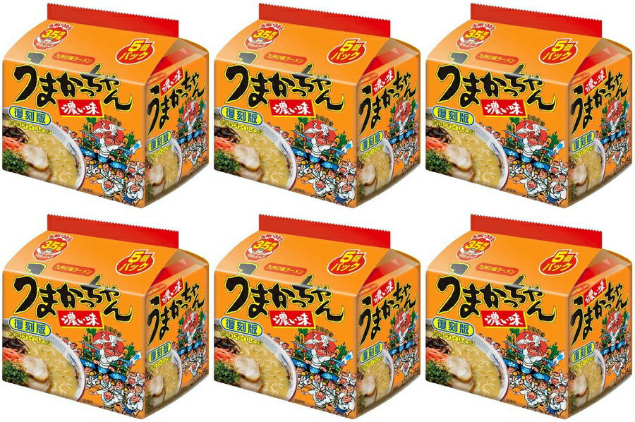 【送料無料】【30食パック】【濃い味】うまかっちゃん濃い味復刻版 インスタントラーメンインスタント麺インスタント袋めん袋麺非常食防災即席ラーメン九州限定商品地域限定商品グルメ美味しいご当地ラーメン HOUSE食品ハウス食品夜食レア豚骨ラーメンセットのサムネイル