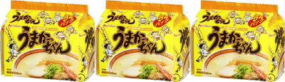 中国卸問屋 【送料無料】【5食パック×3袋】うまかっちゃん豚骨エキスをベース白濁したスープインスタントラーメンインスタント麺インスタント袋めん袋麺非常食防災即席ラーメン九州限定商品地域限定商品グルメ美味しいご当地ラーメン HOUSE食品ハウス食品夜食豚骨ラーメンセット博多