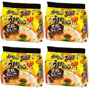 【送料無料】【5食パック×4個セット】【鹿児島】うまかっちゃん黒豚とんこつ 鹿児島焦がしねぎ風味 インスタントラーメンインスタント麺インスタント袋めん袋麺非常食防災即席ラーメン九州限定商品地域限定商品グルメ美味しいご当地ラーメンHOUSEハウス食品夜食レア豚骨拉麺