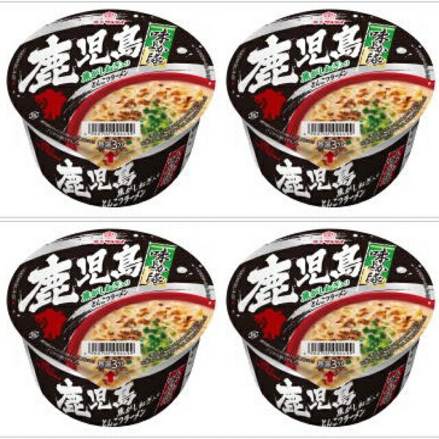 【4個セット】マルタイ 味よか隊とんこつラーメン鹿児島 4902702004439 マルタイ株式会社 地域限定 ご当地ラーメン カップラーメン カップ麺 カップめん インスタント麺 インスタント食品 非常食 夜食 豚骨ラーメン 九州限定 インスタントラーメン 地域限定