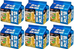 【6個セット】明星食品 明星評判屋 重ねだし塩ラーメン 5食パック 4902881066006 インスタント麺 インスタントラーメン インスタント袋麺 袋めん 即席めん 即席麺 夜食 食品 食料 非常食にも