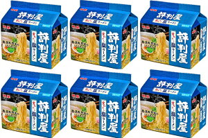 【6個セット】明星食品 明星評判屋 重ねだし塩ラーメン 5食パック 4902881066006 インスタント麺 インスタントラーメン インスタント袋麺 袋めん 即席めん 即席麺 夜食 食品 食料 非常食にも