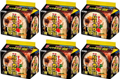 中国卸問屋 【送料無料】【5食パック×6袋】明星食品 明星チャルメラバリカタ麺豚骨5食パック 豚骨ラーメン 4902881072311