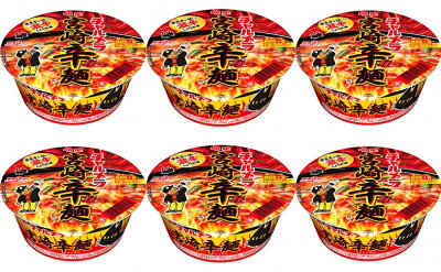 中国卸問屋 【6個セット】明星食品 明星チャルメラどんぶり宮崎辛麺 (みやざきからめん) 4902881416535 カップラーメンカップ麺インスタント麺カップ拉麺らーめん非常食夜食品逸品即席ラーメンカップめん即席めんちゃるめらうまいおいしい美味しい即席麺