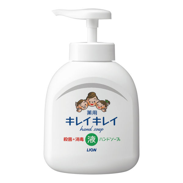 【お1人様1個迄】【液体】【本体】キレイキレイ 薬用液体ハンドソープ ポンプ(250ml) 4903301176817 液体タイプ ばい菌 黴菌 バイ菌 バ..