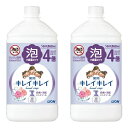 yzy2ZbgzyAzLCLC Aonh\[v l֗p(800ml) CI LION E+ t[\[v̍ ߂p ۂ 􂢐 4903301282204 Ao^Cv ۂ { MADEINJAPAN