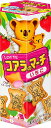 【送料無料】【10個】コアラのマーチ いちご(48g) 4903333133062