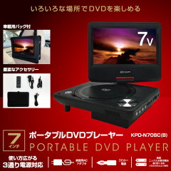 https://thumbnail.image.rakuten.co.jp/@0_mall/chugokuoroshi/cabinet/4983771848568.jpg