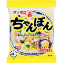 サッポロ一番 ちゃんぽん 1食(1袋)価格　インスタントラーメン　インスタント麺