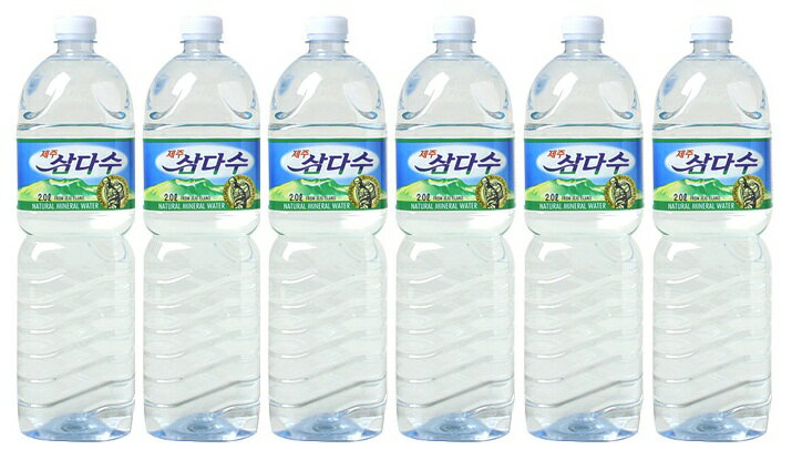 【送料無料】韓国産 ミネラルウォーター済州島三多水（チェジュトウサンダスイ） 2L×6本入 糖尿病防 ...